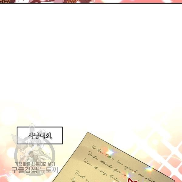 16175200754269.jpeg