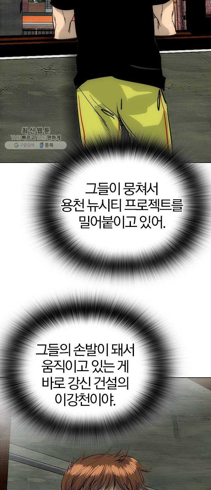 1617520570426.jpg