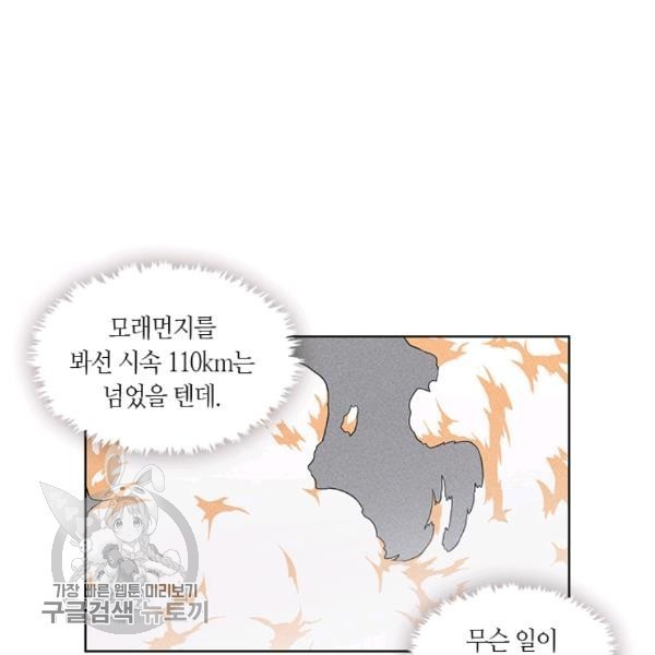 16175209164335.jpg