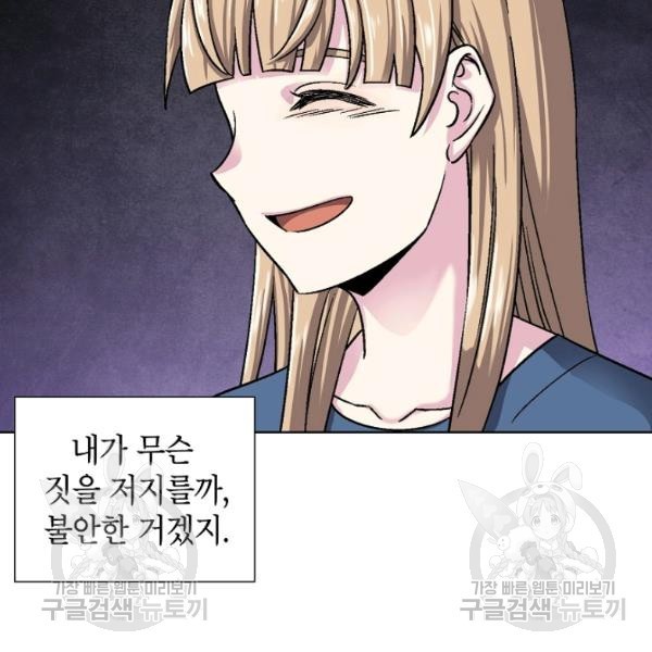 1617521028353.jpg