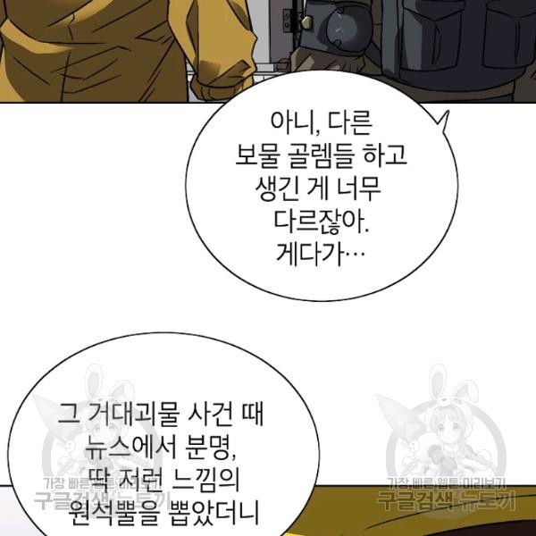 1617521042375.jpg