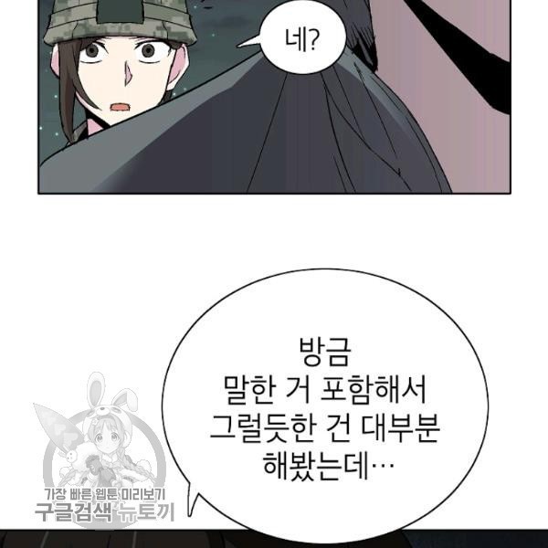 16175210977178.jpeg
