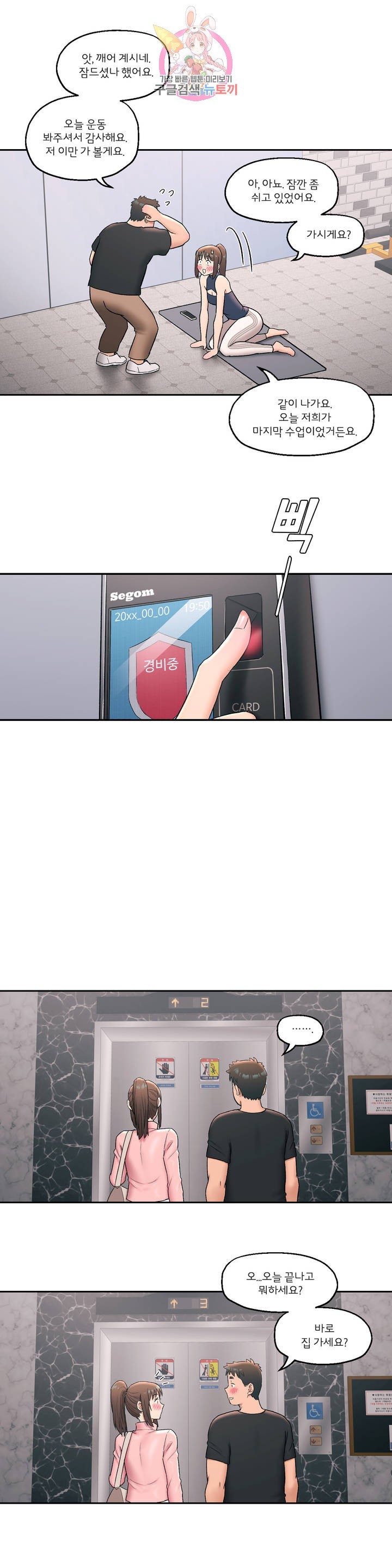 1617522765482.jpg