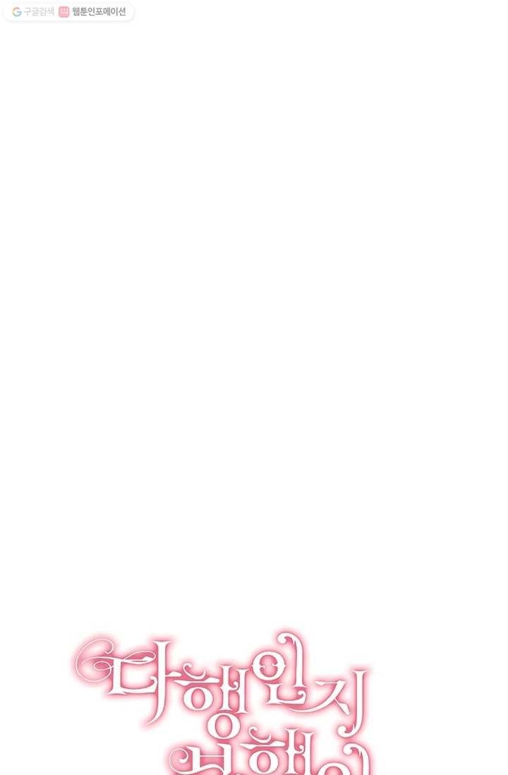1617523557943.jpg
