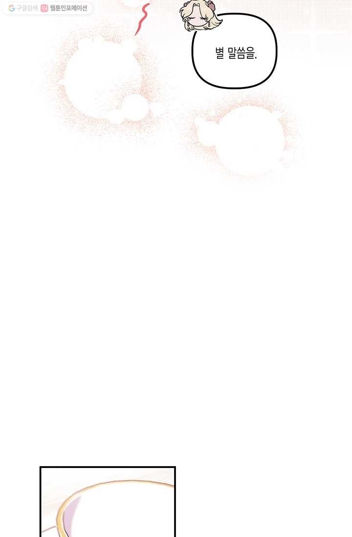 1617523561316.jpg