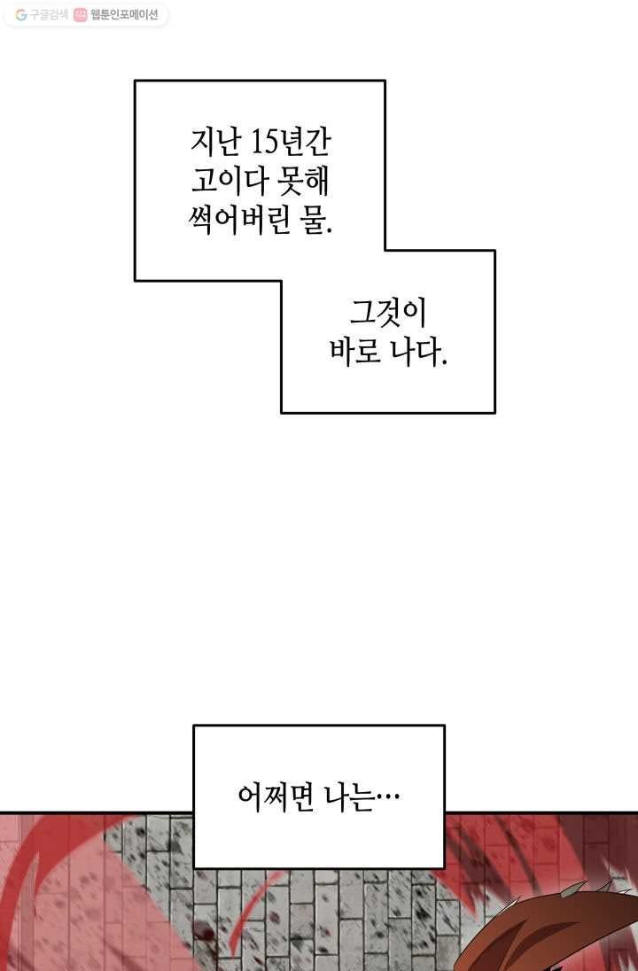 16175239614055.jpg