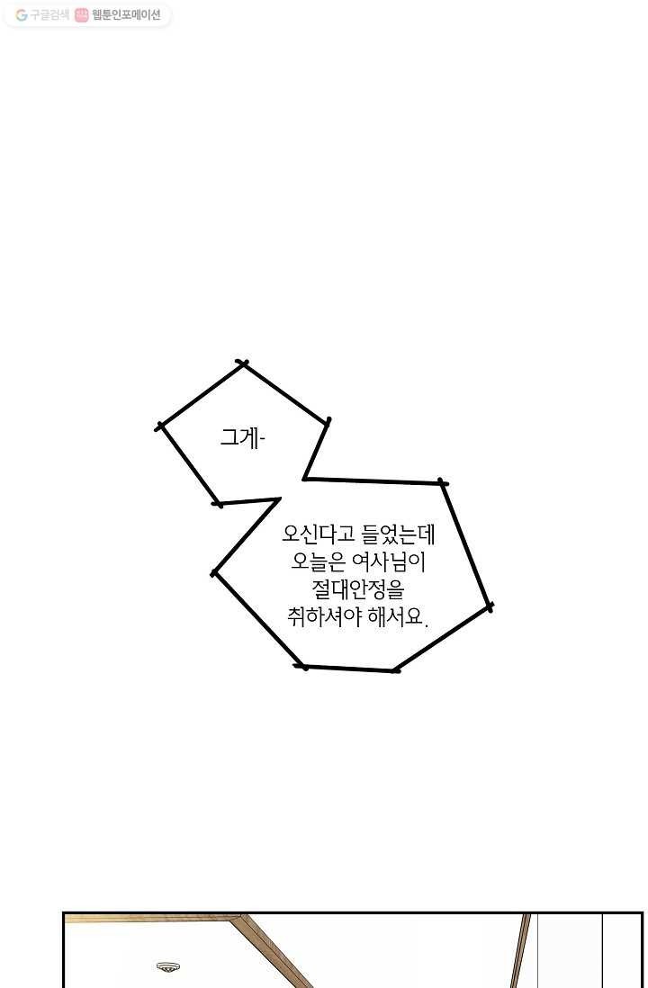16175241760592.jpg