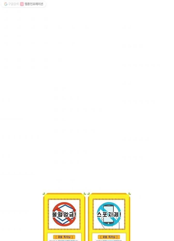 16175243728182.jpg