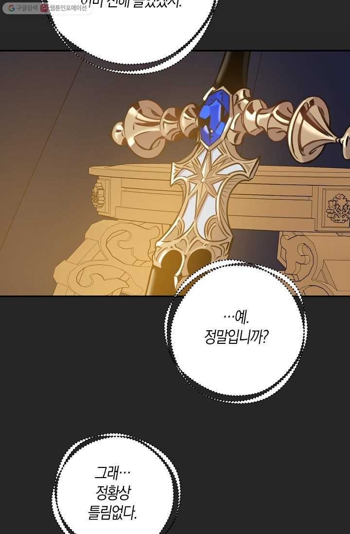 1617524793365.jpg