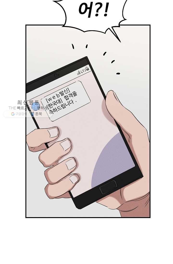 1617525002464.jpg