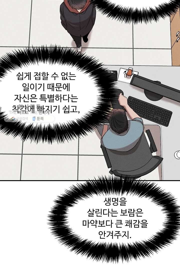 1617525011972.jpg
