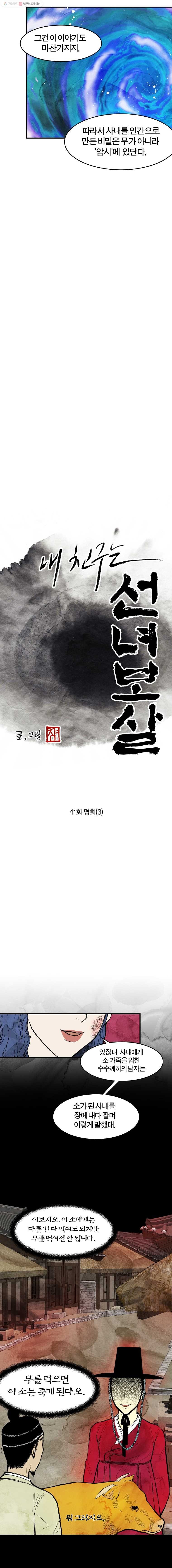 16175259507746.jpg