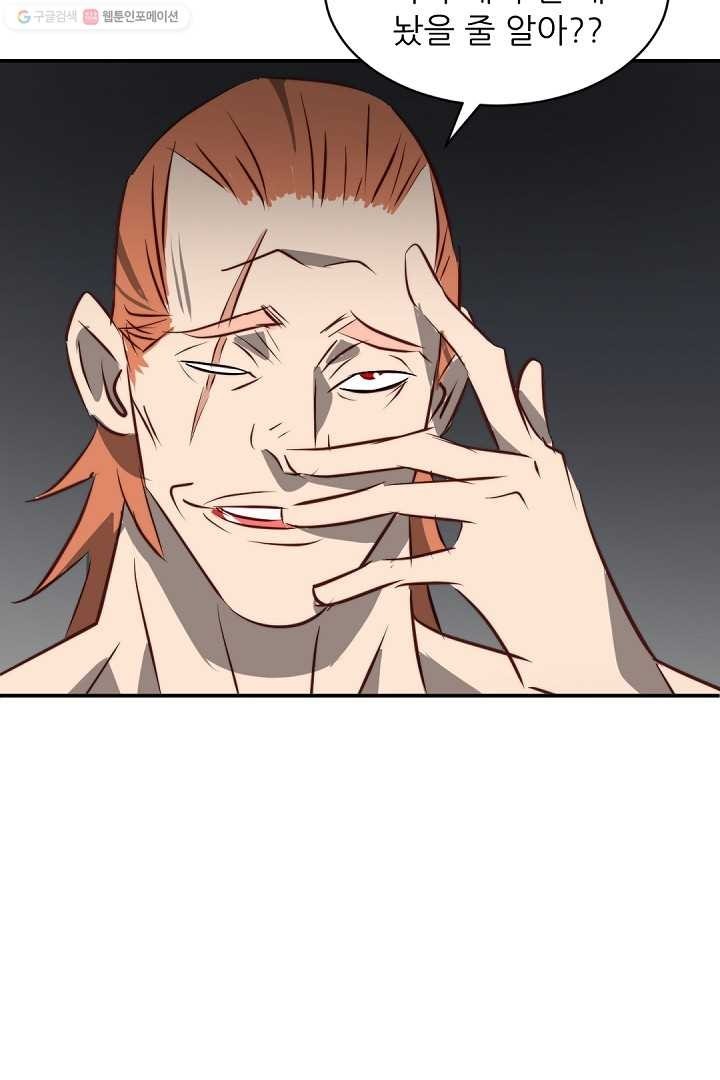 1617526863969.jpg