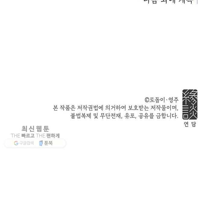 1617528107846.jpg