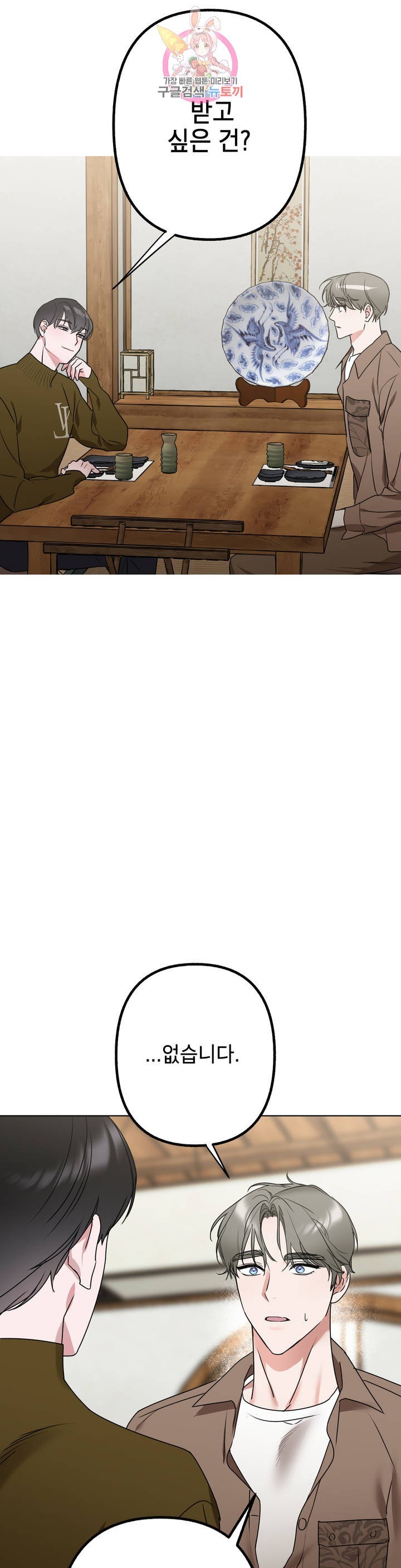 16175285915096.jpg