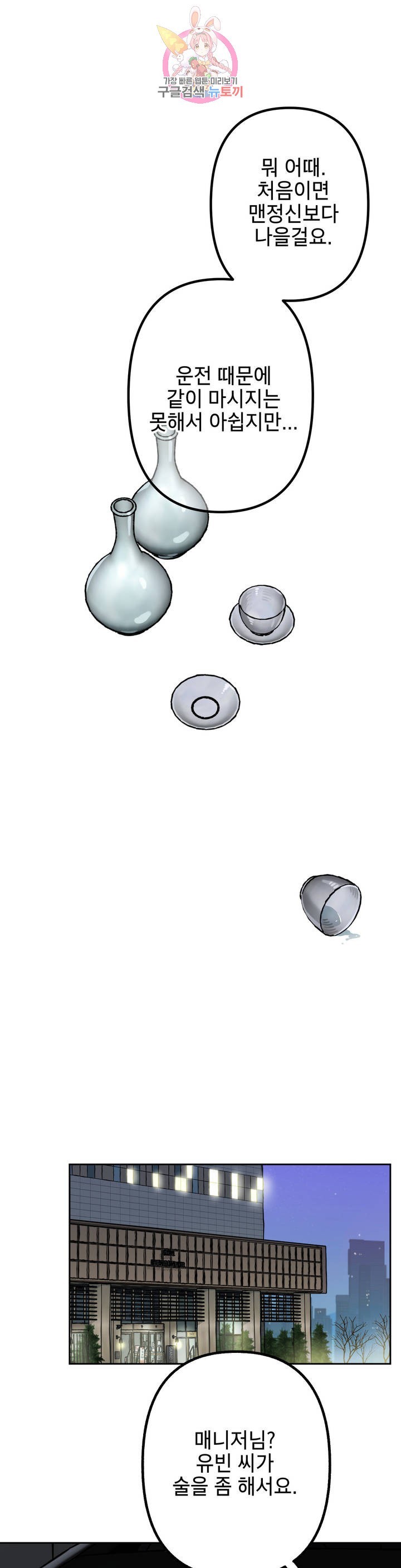 16175286076803.jpg