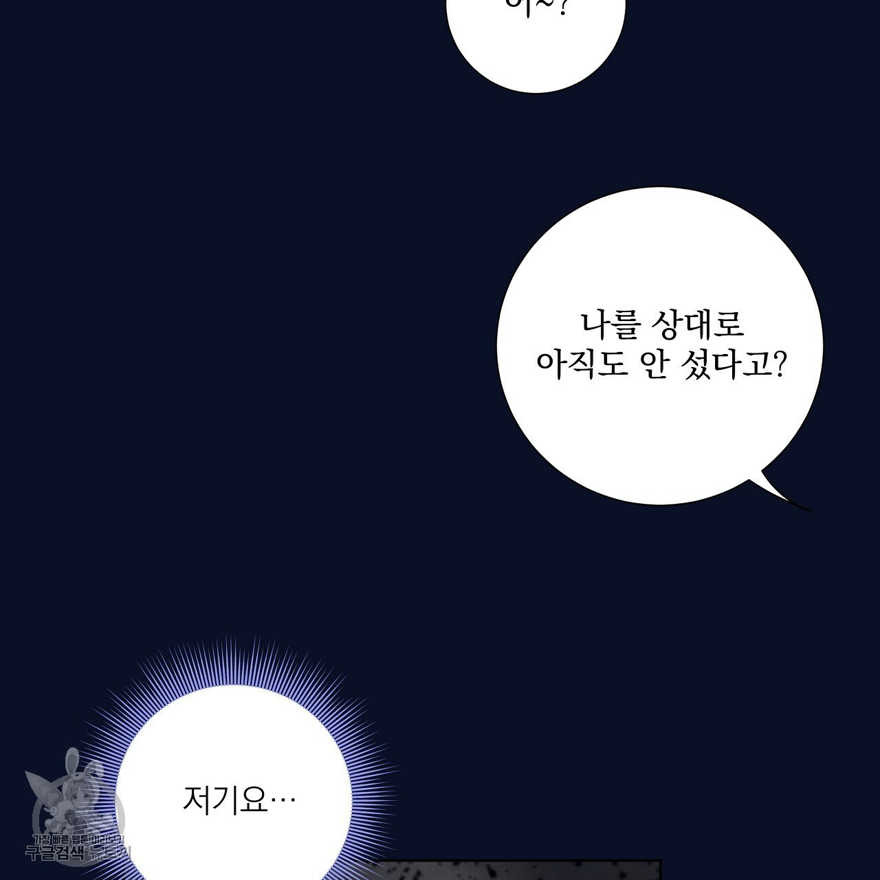 16175288838742.jpg