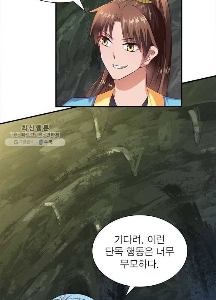1617529393568.jpg