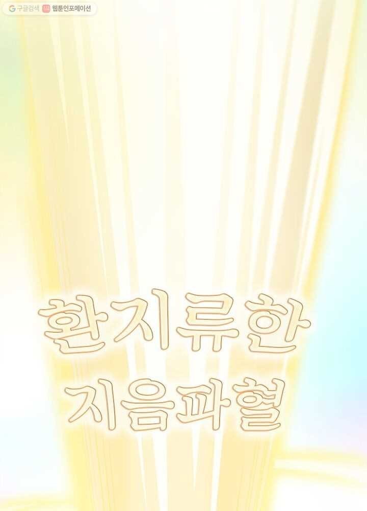 16175300626991.jpg