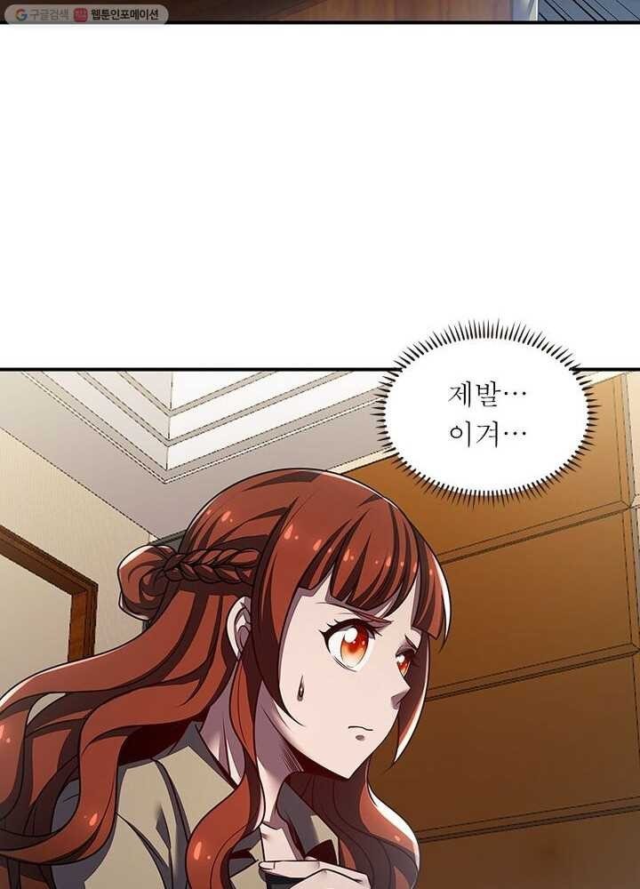16175300995101.jpg