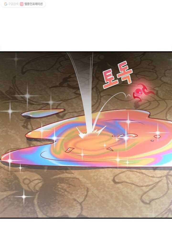 1617530122497.jpg