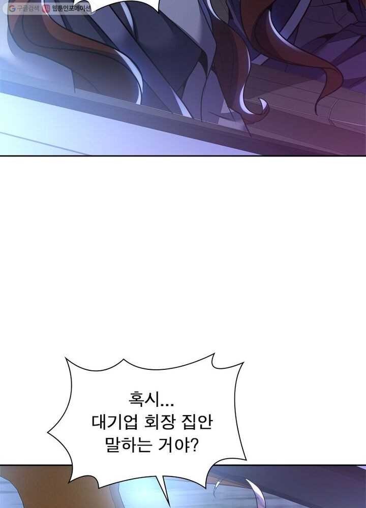 1617530152739.jpg