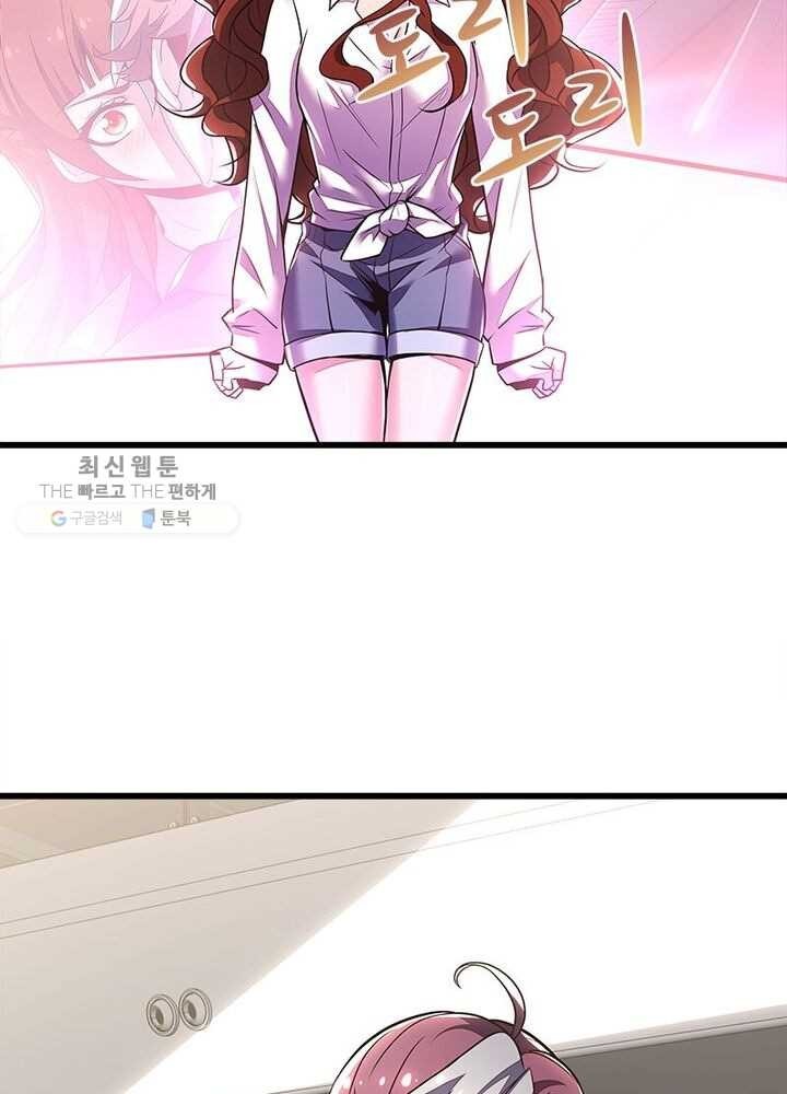 1617531136438.jpg