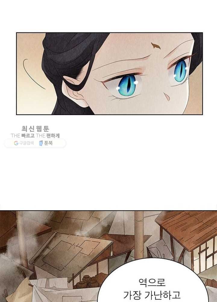 1617531438763.jpg