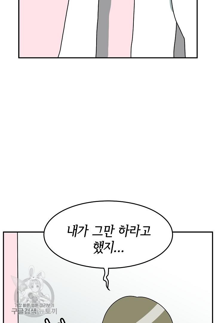 1617861892009.jpg