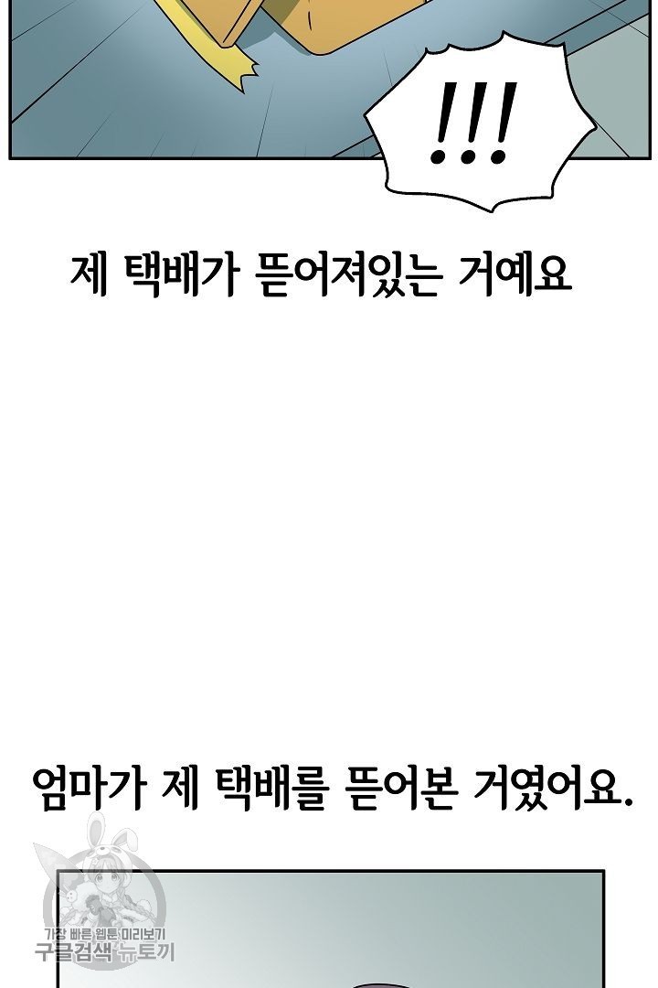 16178621192892.jpg