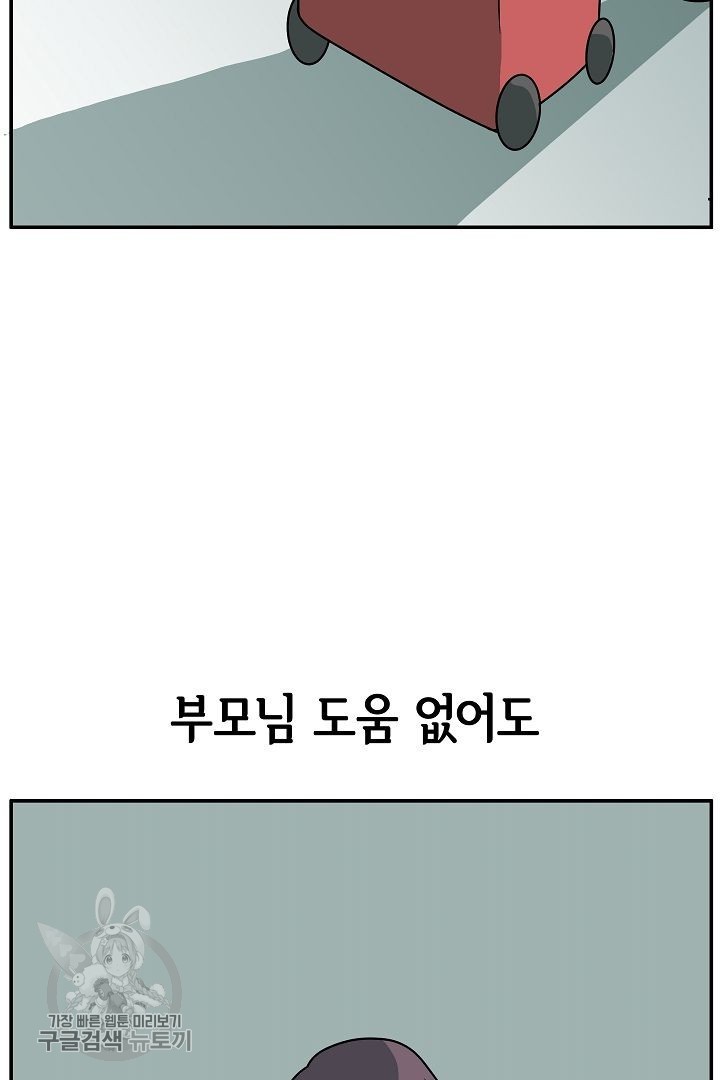 16178621396516.jpg