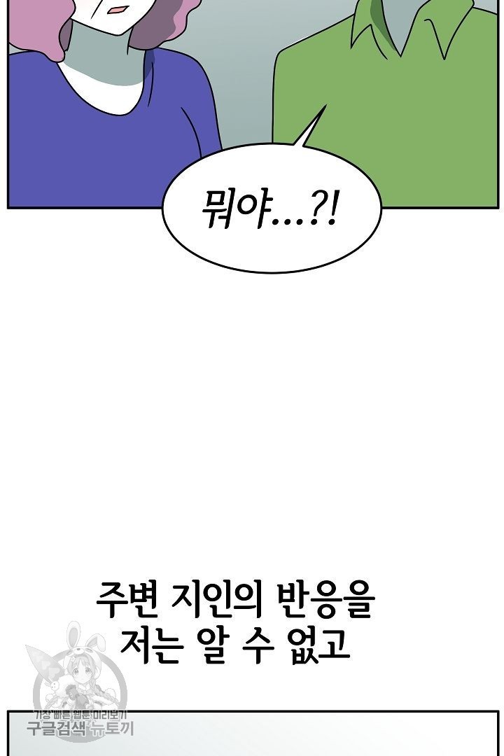 16178621485236.jpg