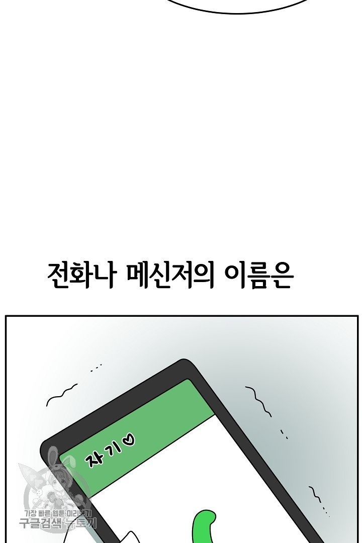 16178621890883.jpg