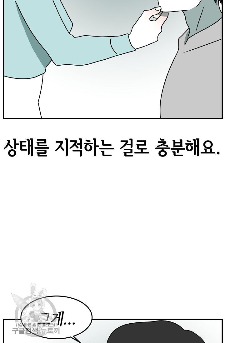 1617862462488.jpg