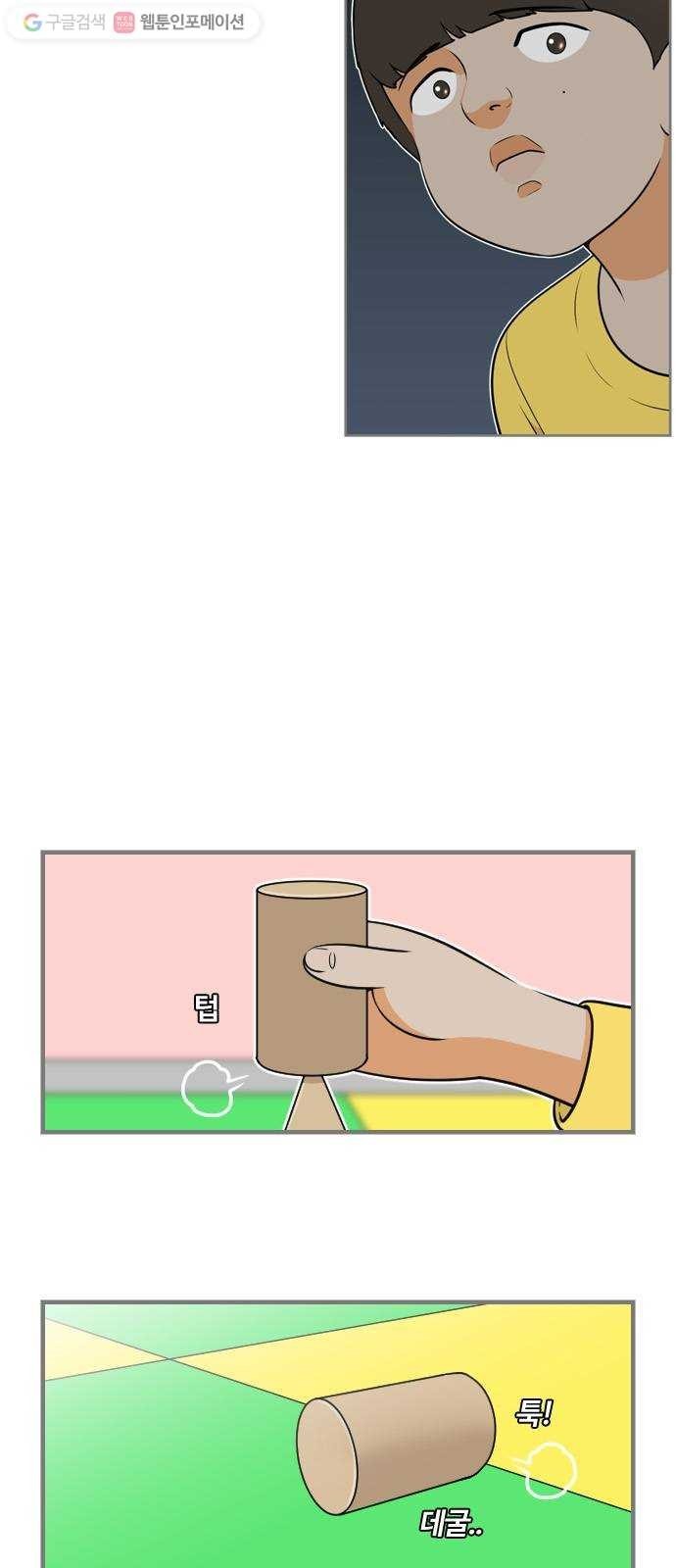 16178637297652.jpg