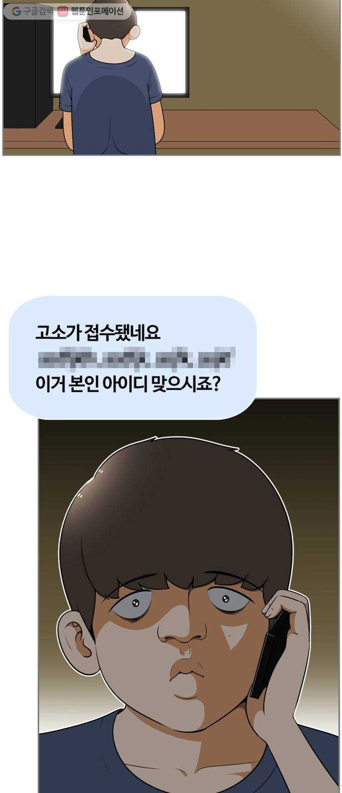 16178638283196.jpg