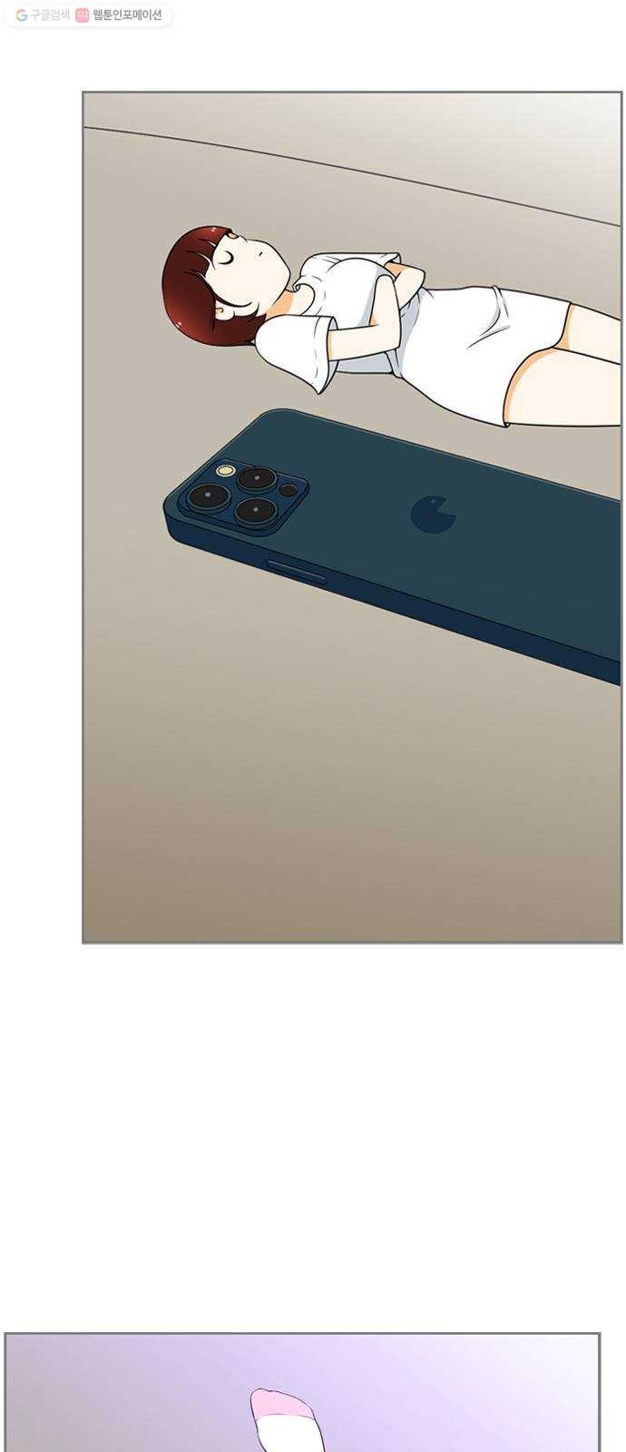 1617863902479.jpg