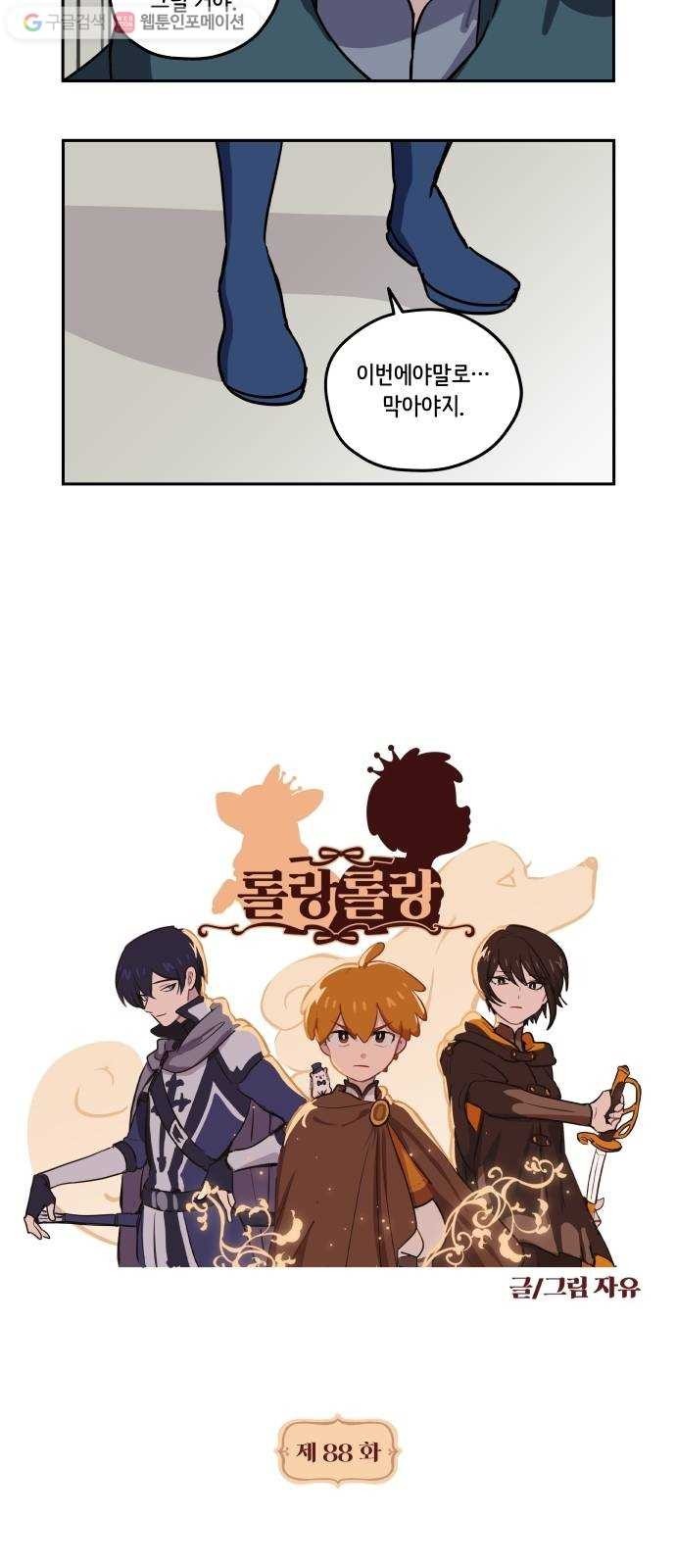 16178746695085.jpg