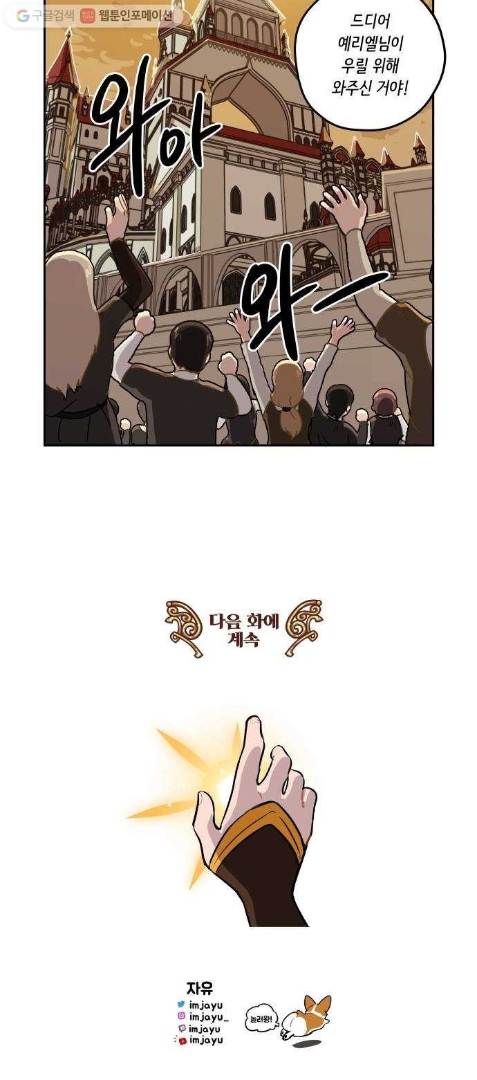 16178747532602.jpg