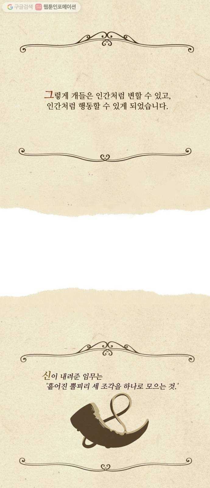 1617874862373.jpg
