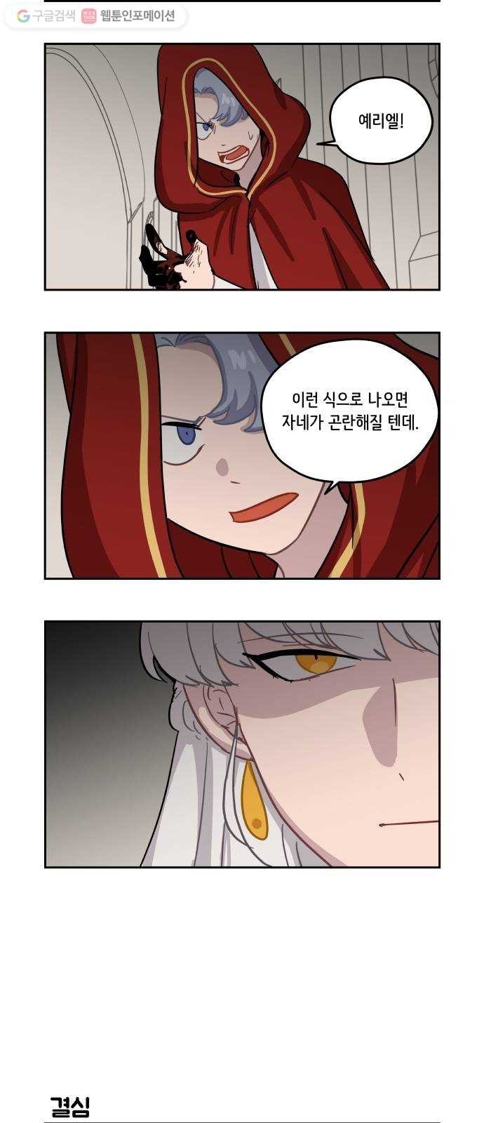 16178751392058.jpg