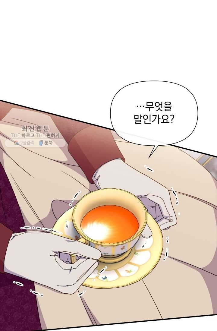 16178755000019.jpg