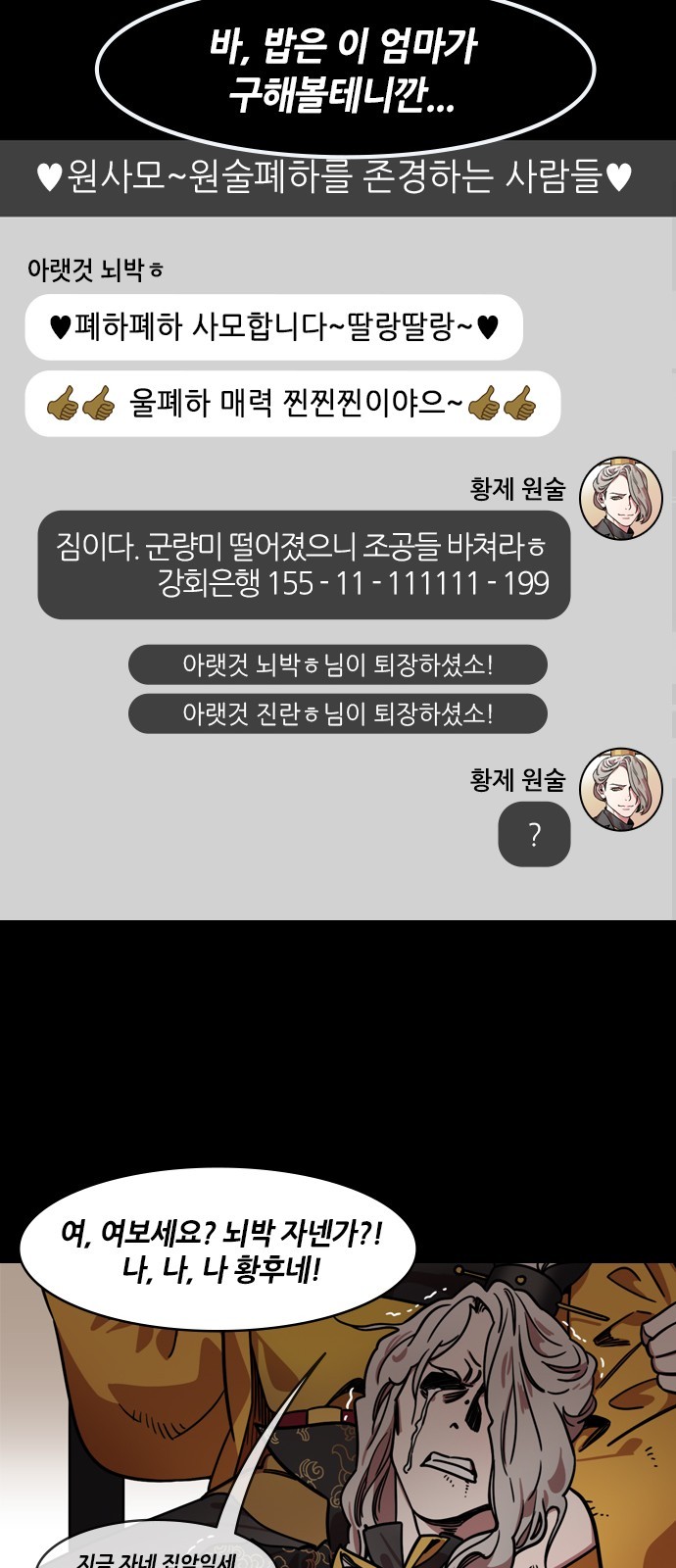 16178760366234.jpg