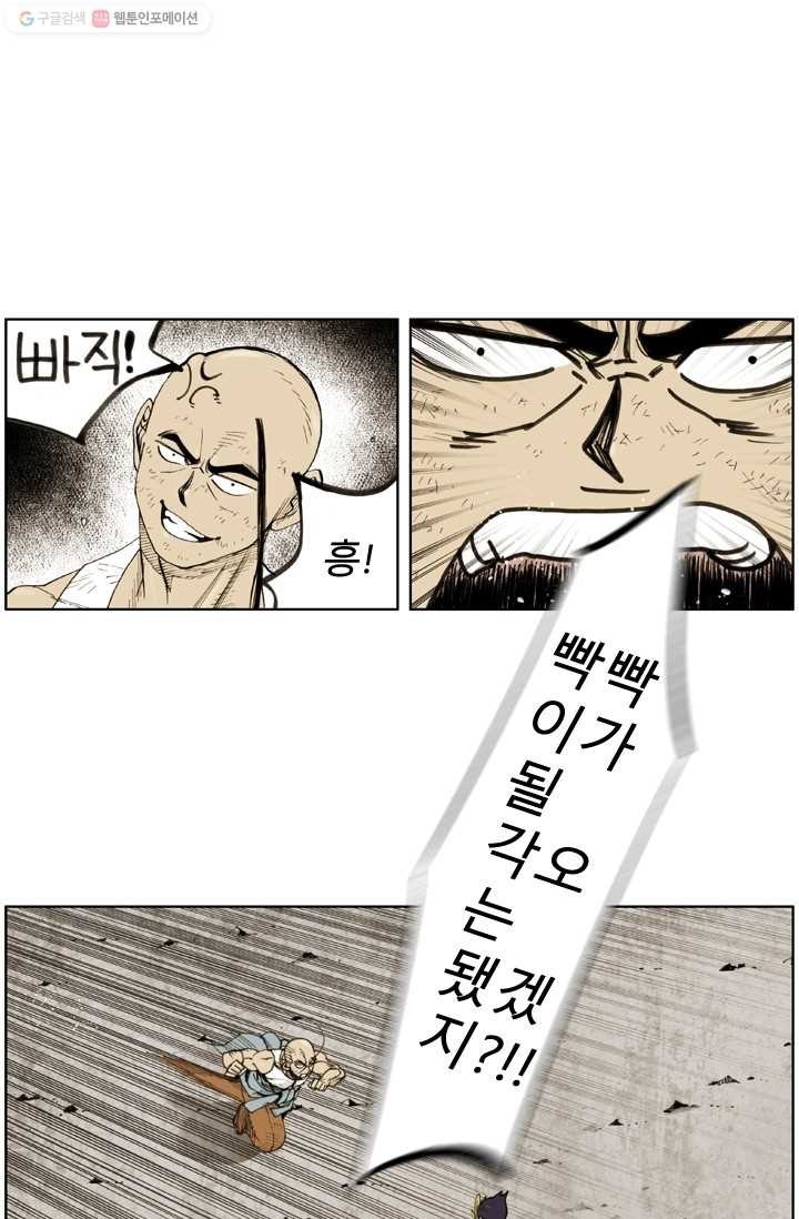 16178770854034.jpg