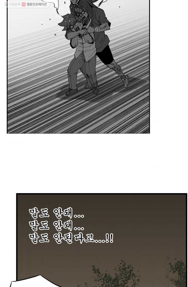 1617877316588.jpg