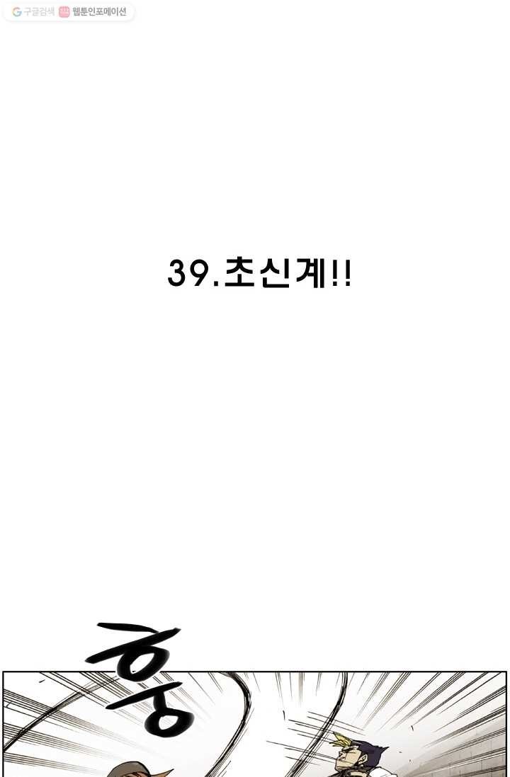 1617877332363.jpg