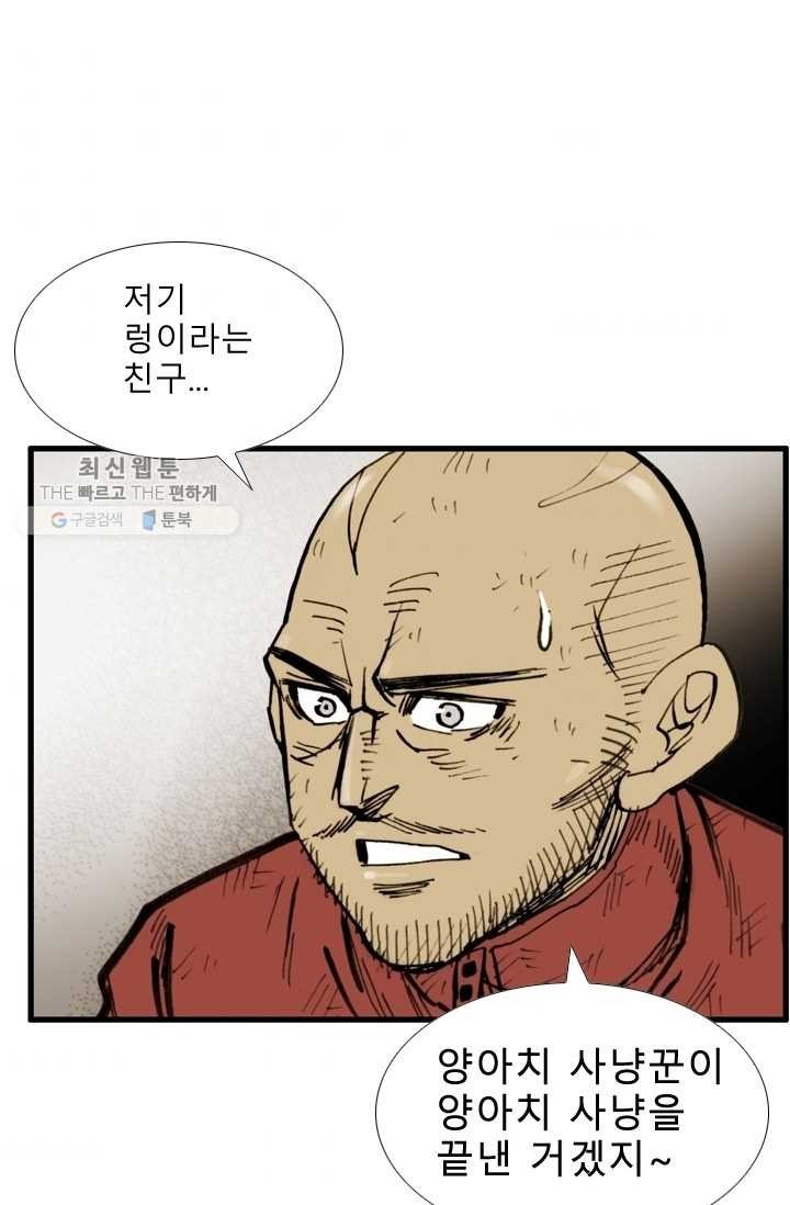 1617877550859.jpg