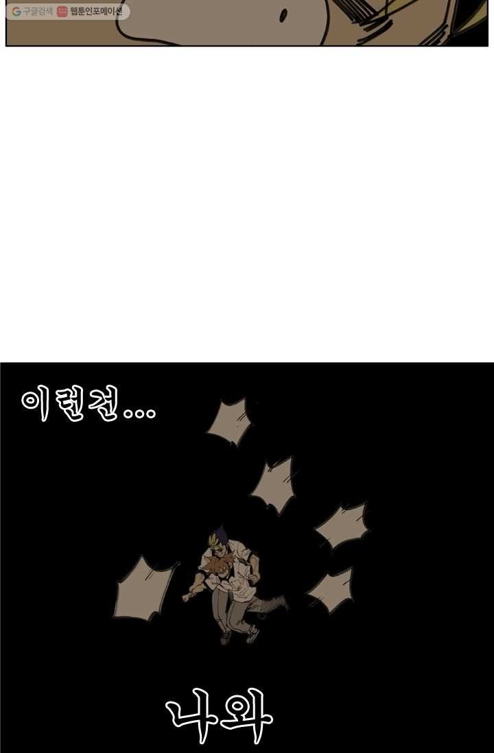 16178777014209.jpg
