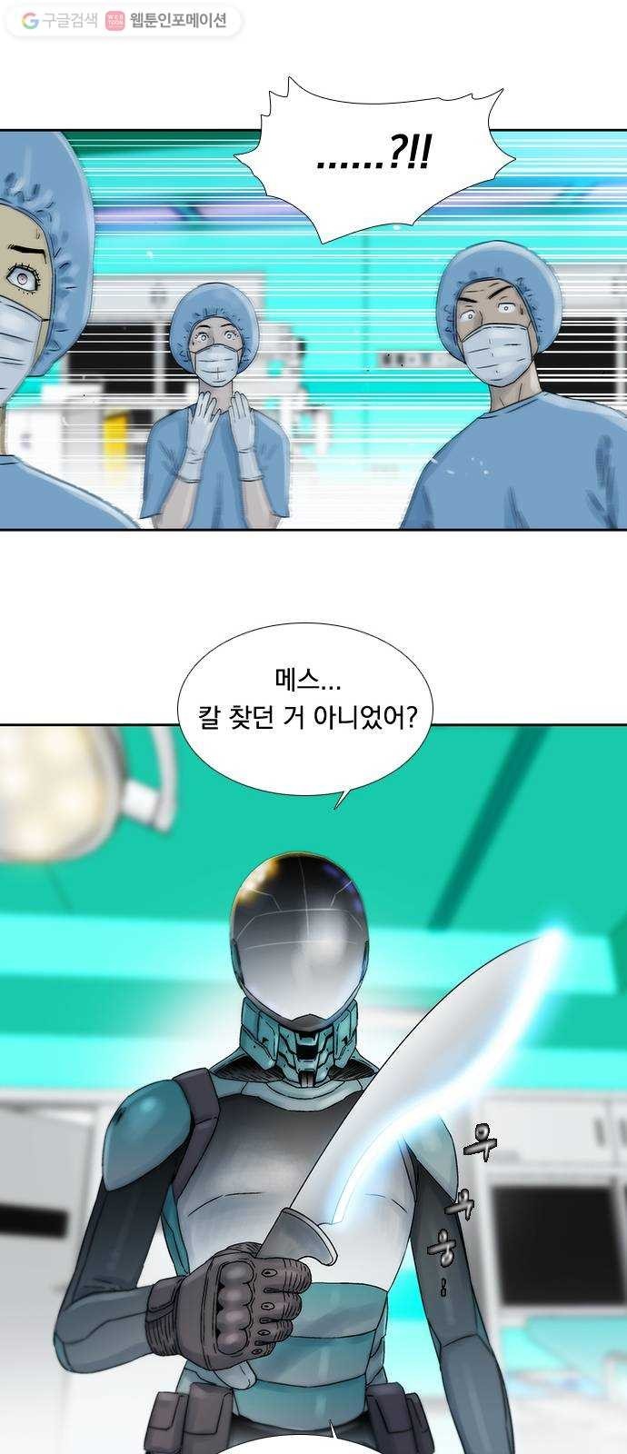 1617878084413.jpg