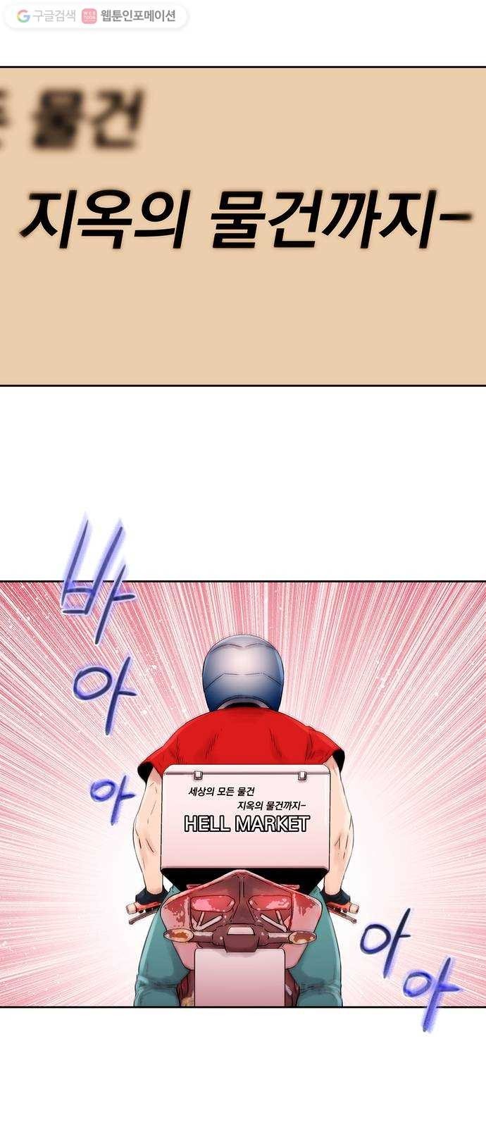 16178782508475.jpg